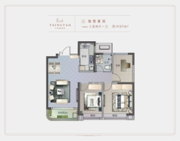 国信蓝悦湾3室2厅1厨1卫建面97.00㎡