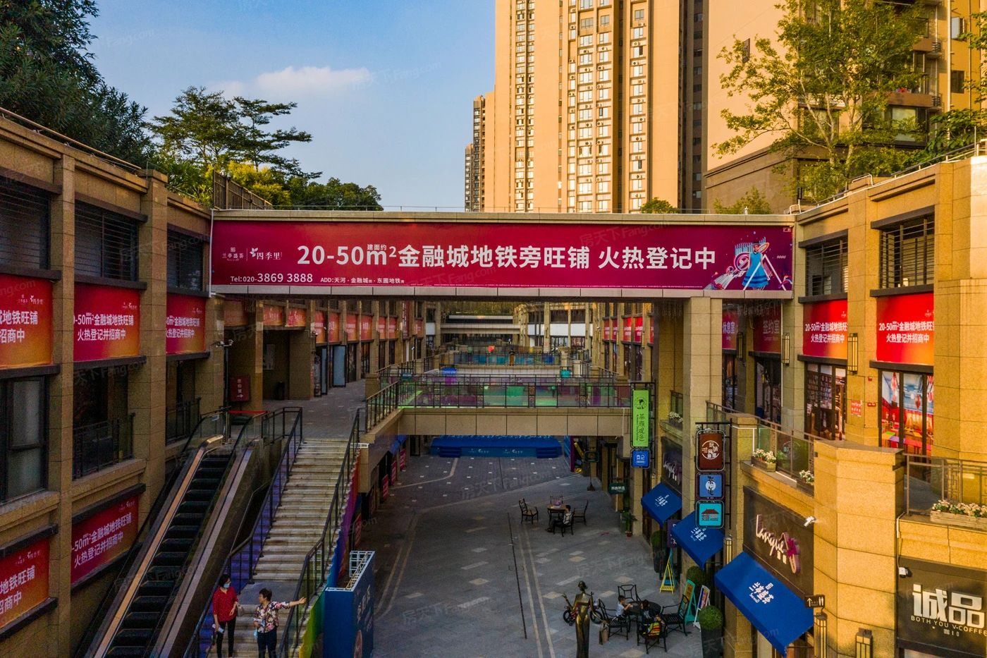 房天下>广州二手房>天河小区二手房>东圃小区二手房>兰亭盛荟>1400