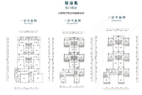 榕海集 建面约140㎡B户型