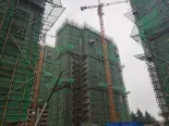 在建楼体实景图