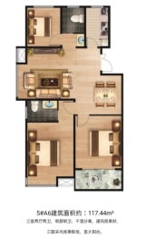 常春藤·畅馨园3室2厅1厨2卫建面117.44㎡