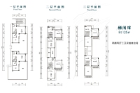 栖闲馆建面约125㎡B户型