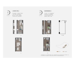 奥体国际4室2厅2厨4卫建面44.00㎡