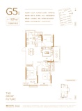 中梁·时代江来G5户型