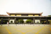 广雅学校