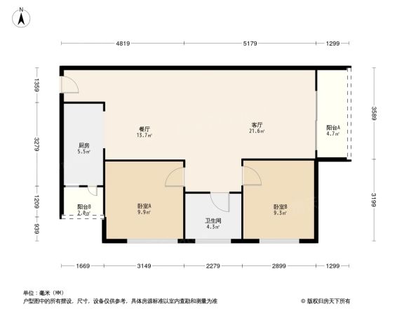 奥园金域商住楼户型图
