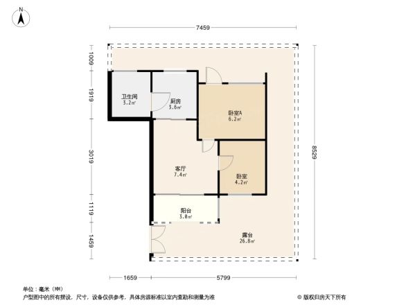 颐景苑户型图