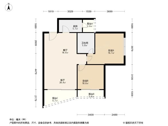 城东名门商住楼户型图