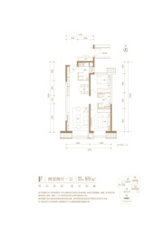 紫雲府2室2厅1厨1卫建面89.00㎡