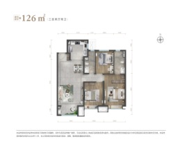 龙湖·天境3室2厅1厨2卫建面126.00㎡