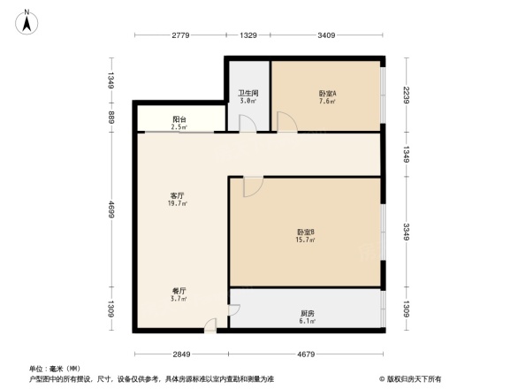 颐和山庄