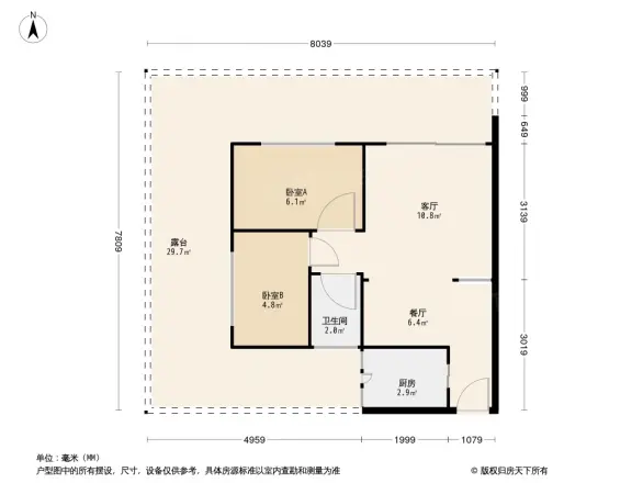 丽江花园