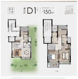 荣安林语芳庭4室2厅1厨3卫建面150.00㎡