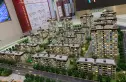 碧桂园中骏天寰实景图