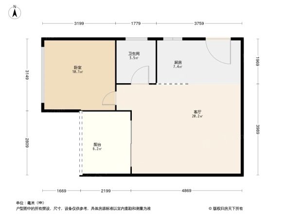 城东名门商住楼户型图