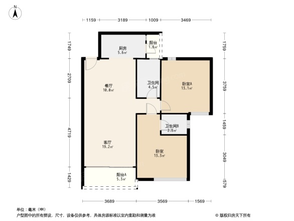 远洋新悦