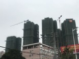 项目在建工程