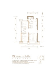 紫雲府2室2厅1厨1卫建面89.00㎡