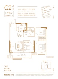 中梁·时代江来3室2厅1厨1卫建面99.00㎡