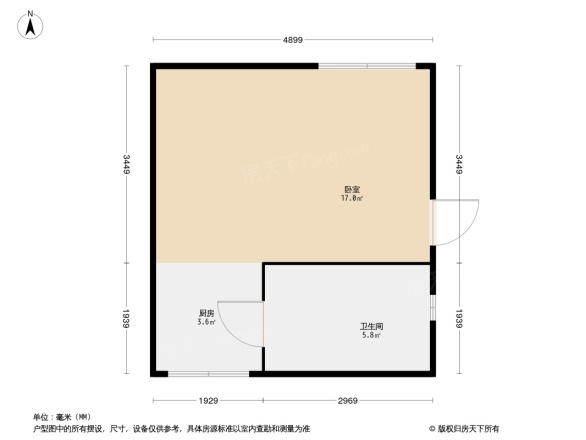 颐和山庄