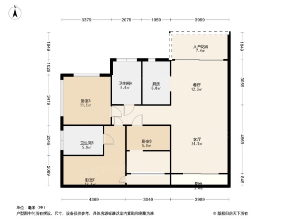 雅居乐诺丁山