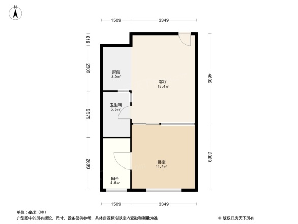 中澳新城郦湖居