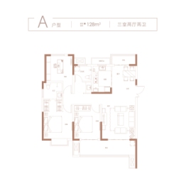 润泓·崇文院3室2厅1厨2卫建面128.00㎡