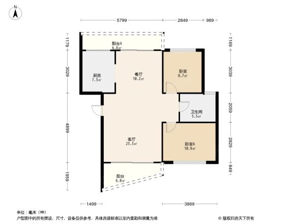 颐景苑户型图