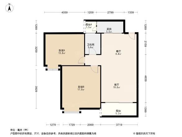 远洋新悦