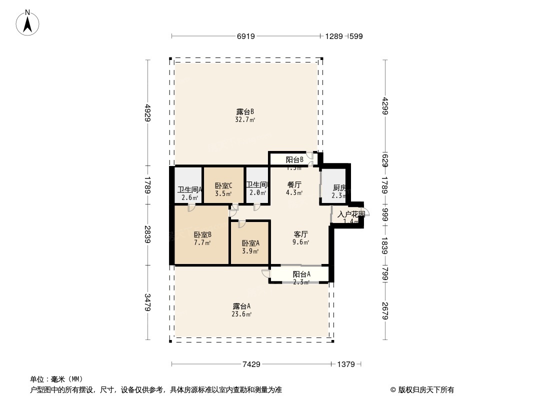 户型图1/2