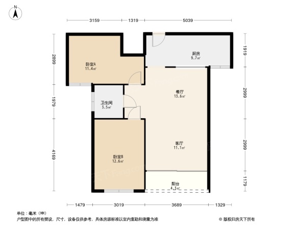 钰海绿洲