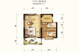 鼎城国际1室3厅1厨1卫建面75.00㎡