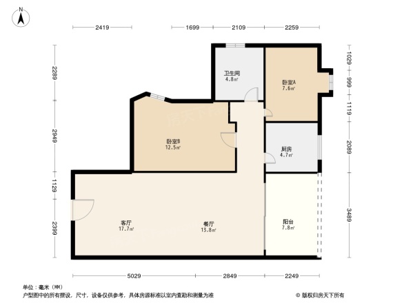 永怡花园