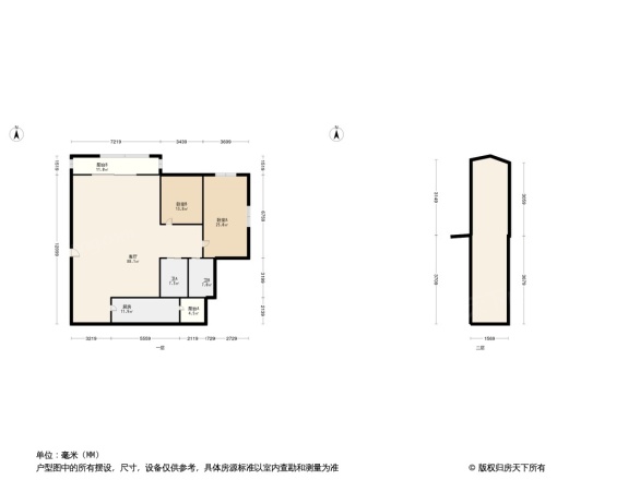 雍逸廷