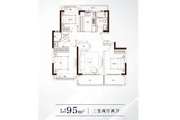 金辉栖湖云庭3室2厅1厨2卫建面95.00㎡