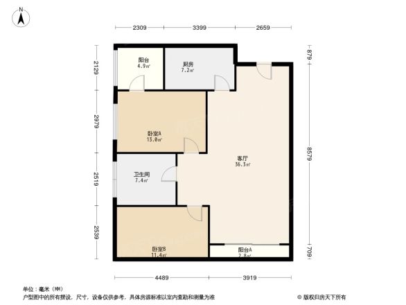 奥园金域商住楼户型图