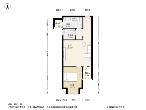 奥园会展广场住宅