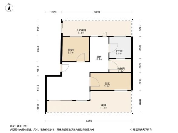 颐景苑户型图