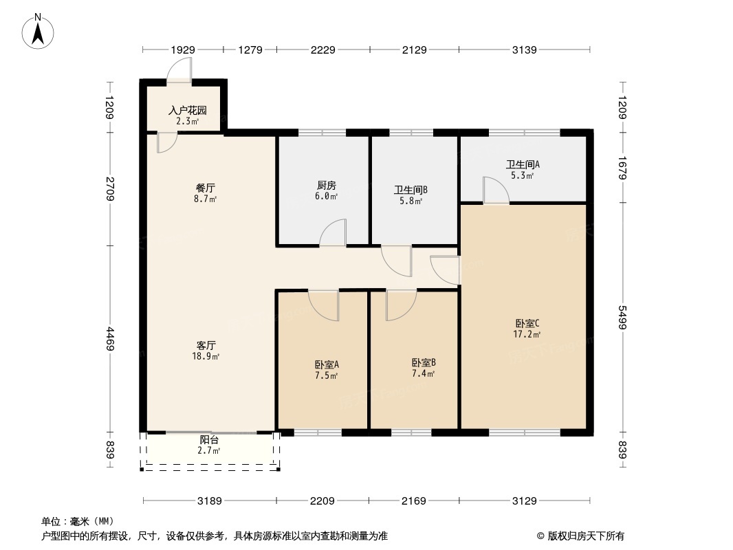 户型图1/2