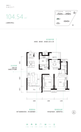 启迪·大院儿3室2厅1厨2卫建面104.54㎡