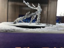 珍宝岛·健康城2室2厅南北