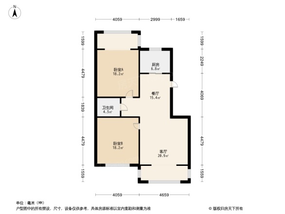 赣商家园