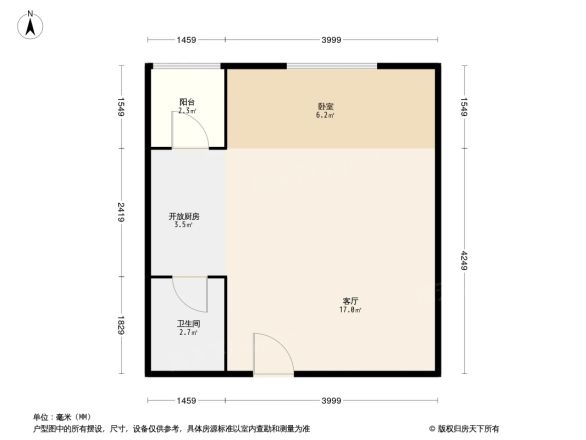 星光礼寓户型图