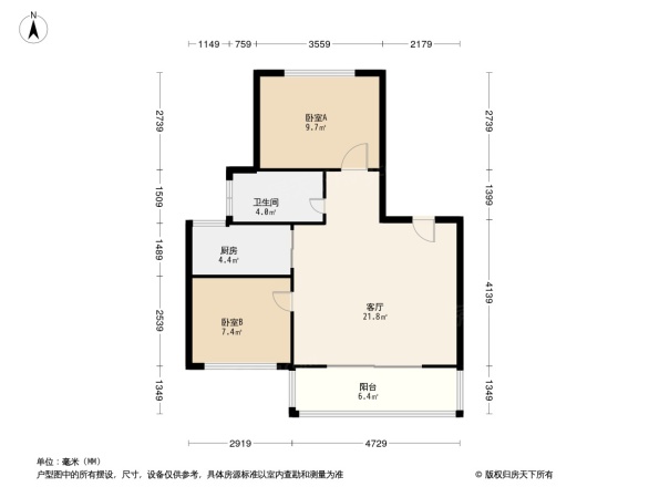 樱花山庄