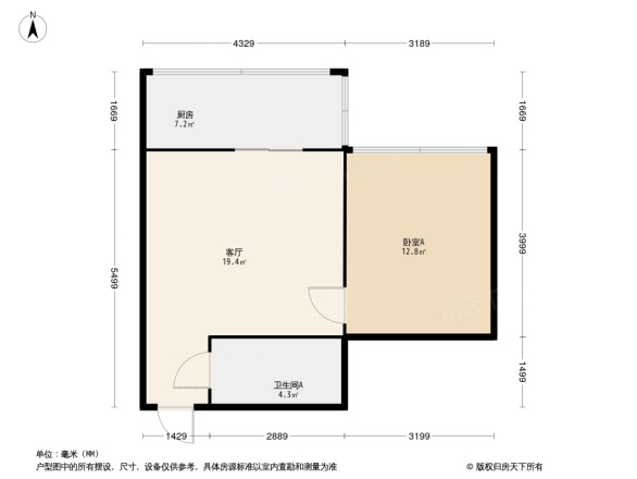 佳新商住楼户型图