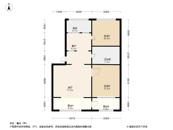 甘肃新华印刷厂家属院