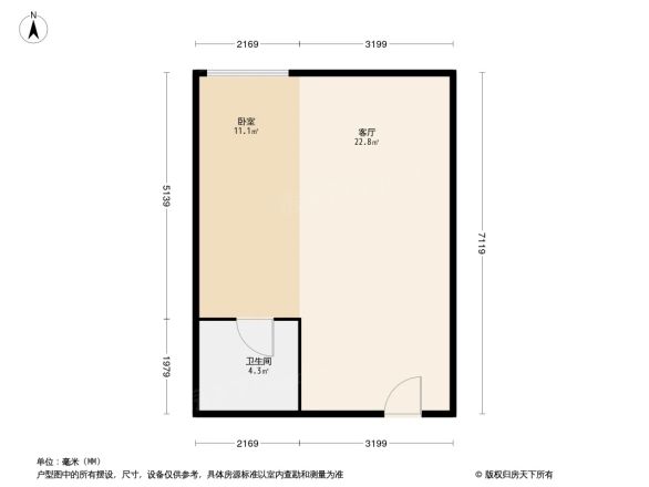 星光礼寓户型图
