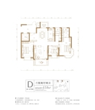 经纬·至臻豪庭D户型