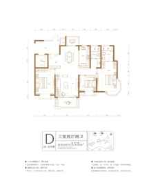 经纬·至臻豪庭3室2厅1厨2卫建面153.00㎡