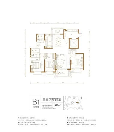 经纬·至臻豪庭